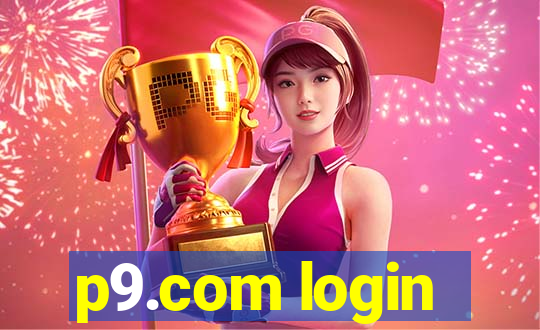 p9.com login